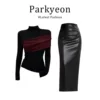 Товары от parkyeon服饰旗舰店