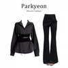 Товары от parkyeon服饰旗舰店