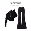 Товары от parkyeon服饰旗舰店