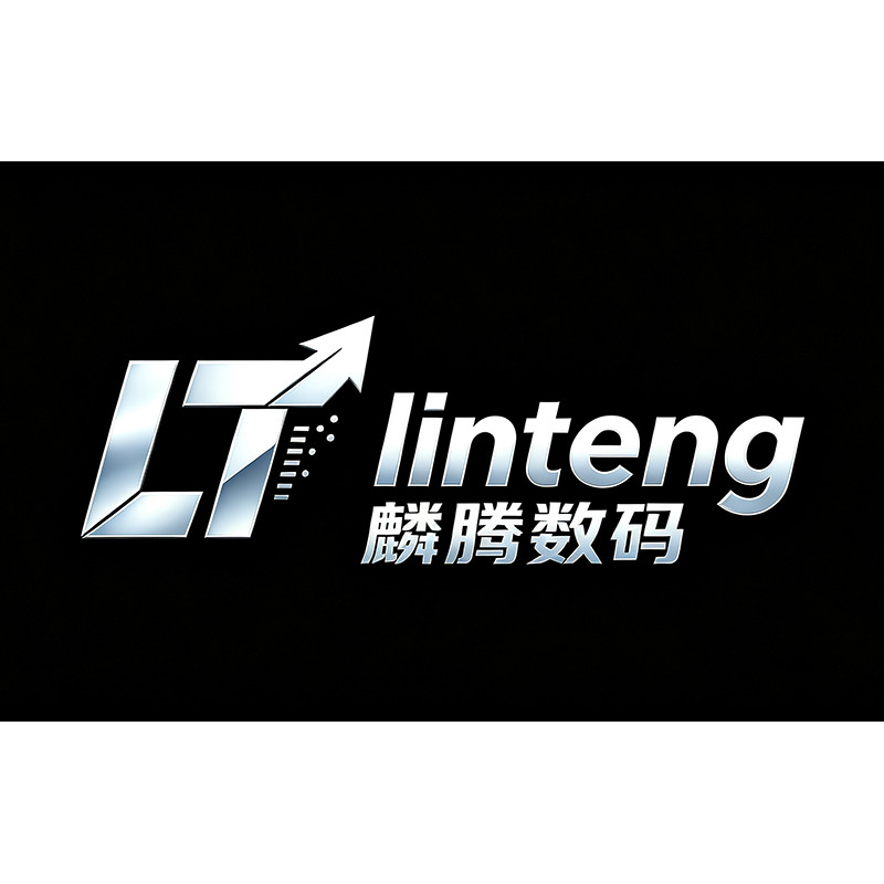麟腾电子数码城的LOGO