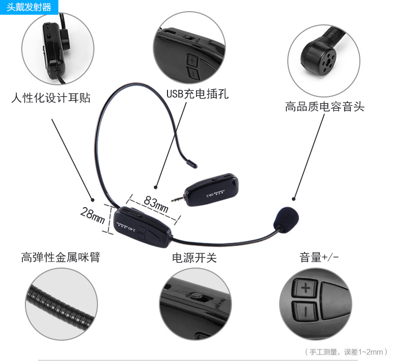 mic thu âm cài áo Loa khuếch đại âm thanh máy tính âm thanh 2,4 micrô không dây micrô lớp giáo viên tai nghe chuyên dụng micro takstar