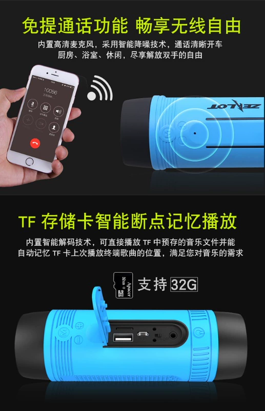 Loa Bluetooth đa chức năng có thể sạc pin ba trong một thẻ di động nhỏ Đèn pin âm thanh chiếu sáng Walkman - Máy nghe nhạc mp3