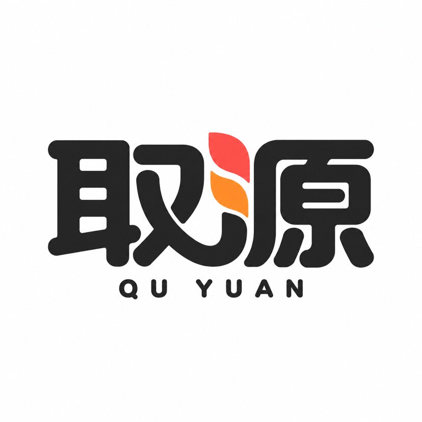 取源家居优品集合店
