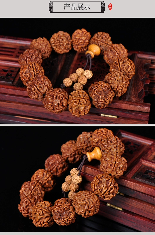 Đồ thủ công hoàn hảo của Nepal kim cương năm cánh tiền tệ King Kong wenwan chơi hạt chuỗi hạt