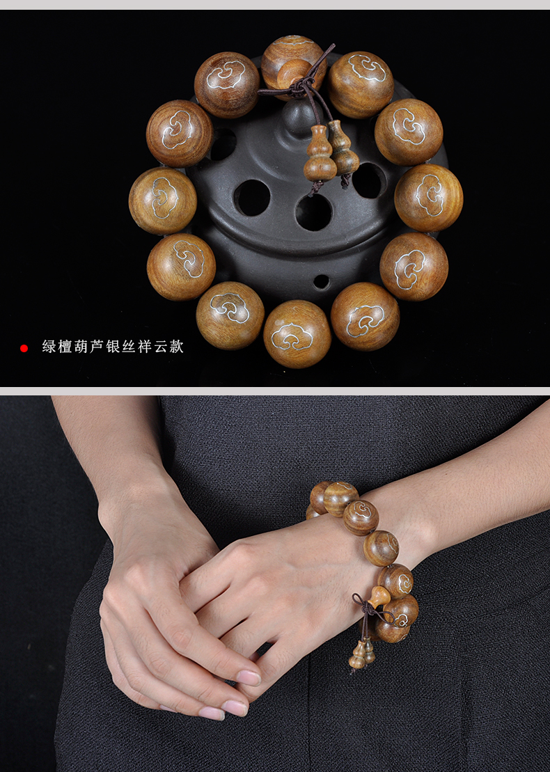 Hoàn hảo thủ công vòng tay gỗ đàn hương màu xanh lá cây gỗ đàn hương shun mẫu nhỏ lỗ hạt chuỗi hạt vòng cặp