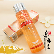 Japanese city doctor Labo pore countermeasure convergence Lotion 100 200ml refreshing oil control