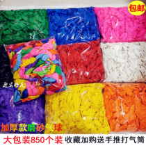 Balloons About 1000 ktv nightclub club shopping mall decoration Wedding room decoration Frosted thickened large bag balloons