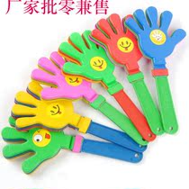 Welcome 28cm large hand clap hand hand device toy clap hand drum applause plastic big hand clap hand