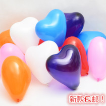 Thick love heart-shaped balloon wedding wedding room decoration childrens birthday party proposal mahogany wholesale