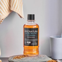 Italy AMONATURA Tobacco Gentleman Aftershave After Shave Moisturizing Replenishing Repairing and Soothing Toner