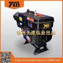 Yaxida YSD-H28 energy-saving and environmentally friendly diesel engine 28 horsepower fuel-saving silent no black smoke