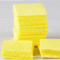 Supply of imported square soldering iron sponge soldering iron stand sponge high temperature resistant anti-static sponge 4*6cm