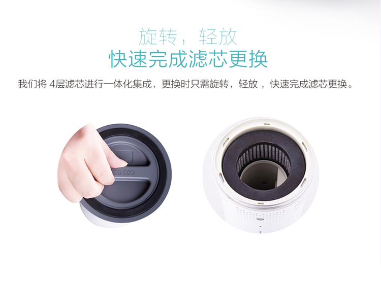 máy lọc không khí tcl Haoze máy tính để bàn thông minh máy lọc không khí văn phòng tại nhà máy tính để bàn thanh oxy nhỏ nhỏ ngoài khói thuốc lá máy khử mùi oto