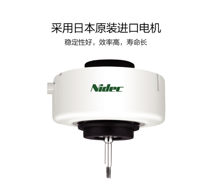 máy hút không khí [常 爸] Máy lọc không khí y tế cấp Haoze khử mùi formaldehyd PM2.5 mùi KJ450G-U1 máy lọc không khí sharp kc h 50