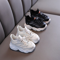 Next alice girls  sports shoes 2021 spring and autumn new Korean childrens flying weave breathable thick-soled daddy shoes