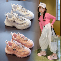  Next alice girls sports shoes 2021 spring new Korean fashion childrens casual breathable stretch shoes