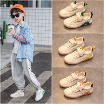  Next alice childrens board shoes 2021 spring and autumn Korean fashion all-match white shoes mens and womens childrens casual shoes tide