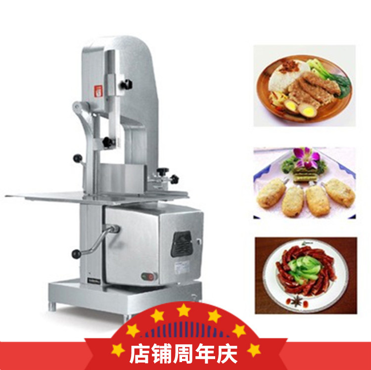 Cisrhombus J210 Saw Bone Machine Commercial Cutting Bone Machine Cutting Bone Machine Sawing Bone Machine Cutting Bone Machine Cutting Bone Machine