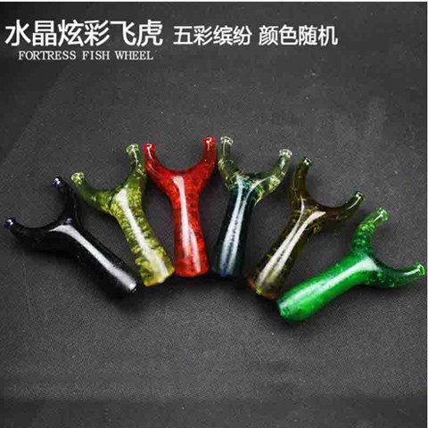 Novice super hard flat leather slingshot Flying Tiger Fork solid wood stainless steel outdoor tortuous resin slingshot