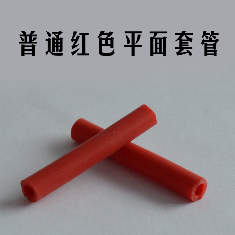 Protection sport - Ref 585571 Image 30
