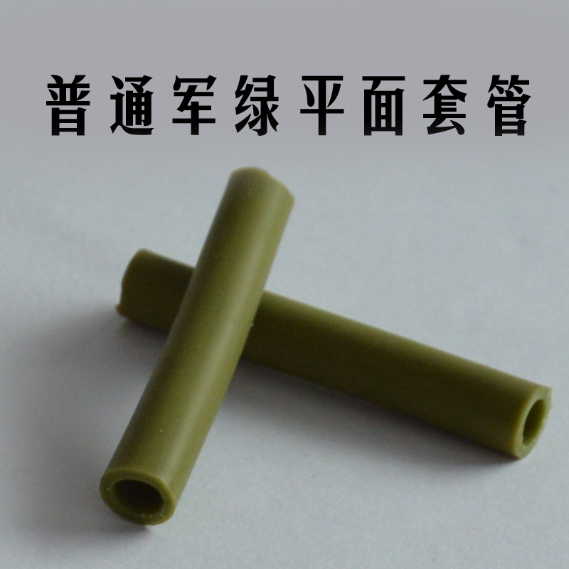 Protection sport - Ref 585571 Image 31