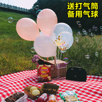 Net Red Picnic Items Decoration Balloon Birthday Party Decoration Placement Banquet Scene Bracket Wedding Festival Balloons
