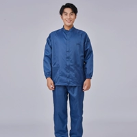 Темно-синий топ с воротником-стойкой + брюки