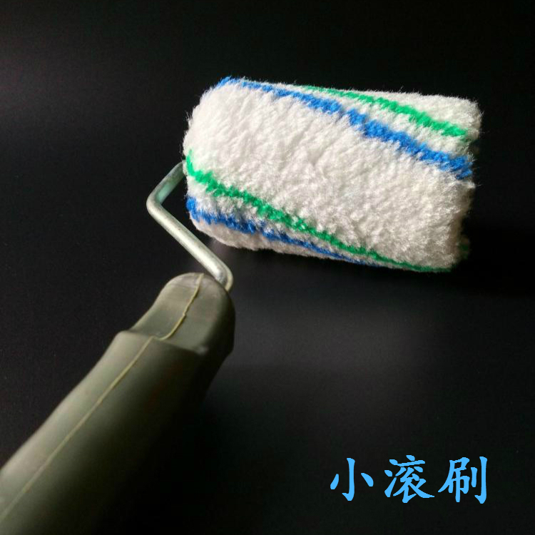 4-inch 6-inch roller brush Painted Edge Brush Wallpaper Tool Brushed Milk Gel Paint Roller Brush 4 Inch 6 Inch