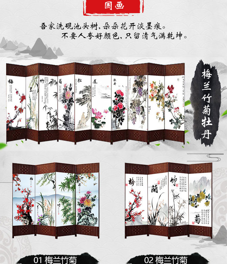 Trung Quốc màn hình phân vùng phòng khách đơn giản hiện đại hai mặt vải khách sạn văn phòng gấp hiên di chuyển màn hình gấp - Màn hình / Cửa sổ cac mau binh phong dep