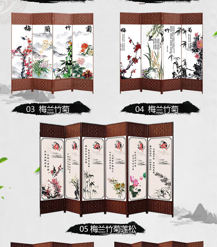 Trung Quốc màn hình phân vùng phòng khách đơn giản hiện đại hai mặt vải khách sạn văn phòng gấp hiên di chuyển màn hình gấp - Màn hình / Cửa sổ cac mau binh phong dep