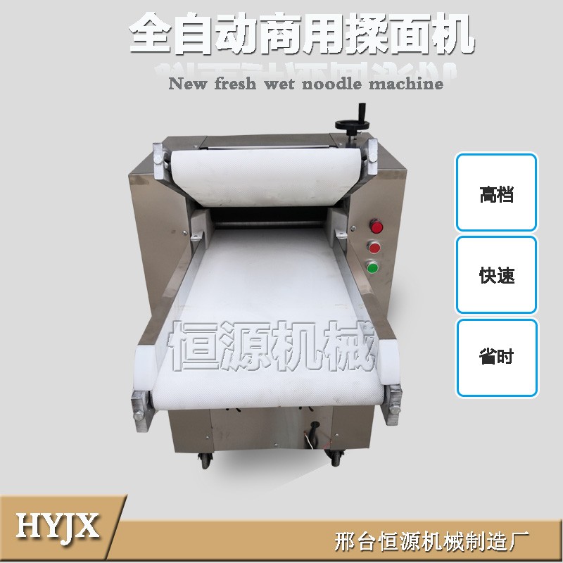 350型立式压面机 O1CN01hD2aZX1FFLpcOuZaU_!!