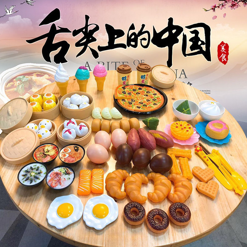 Children's toys 1-2-3-year-old half-baby 4 Puzzle Force 5 Young Children 6 Male Girls One To Two Years Old Teaching Gifts