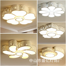 Tmall Genie intelligent led ceiling lamp millet rice home crystal lamp Lotus living room round light luxury bedroom lamp