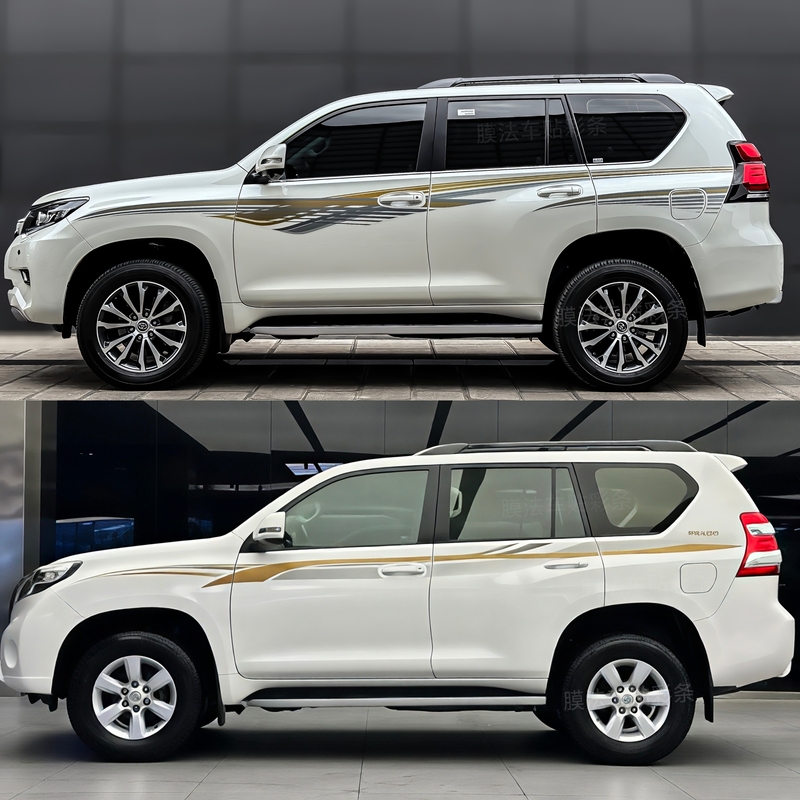 10-23 Models Original Factory Toyota Prado Imported Body Stripes 2.7/3.5/4.0 Decorative Waistline
