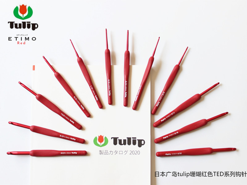 Japanese Tulip Hiroshima Imported Knitting and Crochet Tools Single Etimo Coral Red Ted Crochet Hook