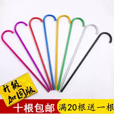 Crutches props adult children's jazz dance crutches props children's table performance belly dance crutches dance crutches
