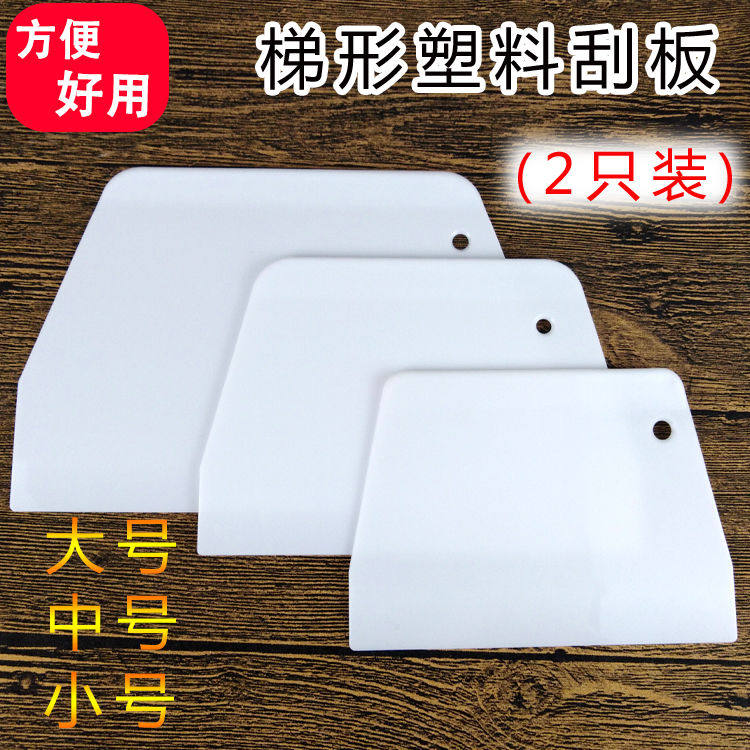 Scraper Baking Scraper Cutter Scraper Cutter Cutter Cutter Cutter Plastic Silicone Cakes Cake Pancake Food Grade noodles