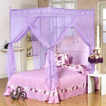 Bed nets Home Summer 2 m x2 meters 2 Summer Vents nets 2 m 1 5 1 1 8m 2 0x2 2 Double