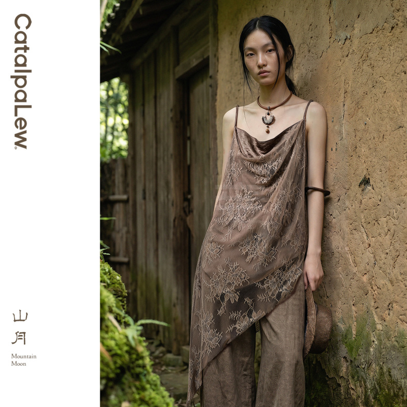 Catalpalew'Fenghe Jin' Ruisheng Aesthetics Acetate & Rayon Liquid Silk Indigo-Dyed Double-Layer Camisole