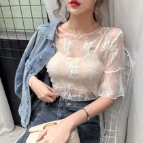 Lined women Summer mesh perspective lace base shirt women short sleeve t-shirt women 2021 tulle