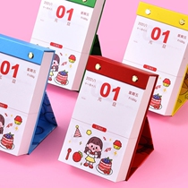 Calendar Daily Page 2022 Calendar 2022 2022 2022 Calendar cute Cartoon 365 days