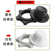 FLOOR ELECTRIC FAN SMALL ACCESSORIES BIG FULL ELECTRIC FAN ACCESSORIES FIXED NUT SCREW CAP SUITABLE ELECTRIC FAN MESH HOOD