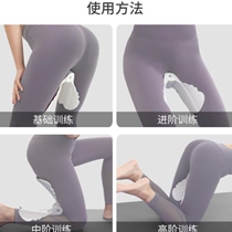 Uterine contractors sphincter exercise pelvic floor muscle artifact contraction training leg training pelvic muscles beautiful legs