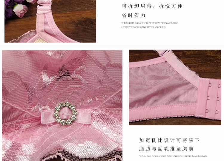 Áo ngực tập hợp ngực nhỏ gợi cảm siêu dày dày ống lớn đầy đủ quấn ngực mùa hè đồ lót nữ sinh áo lót thể thao