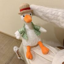 Cute Hairy Bag Bag 2021 New Tide Fashion Cartoon Plush Duck Slanted Satchel Korean version Chaoyang Tide Pamper