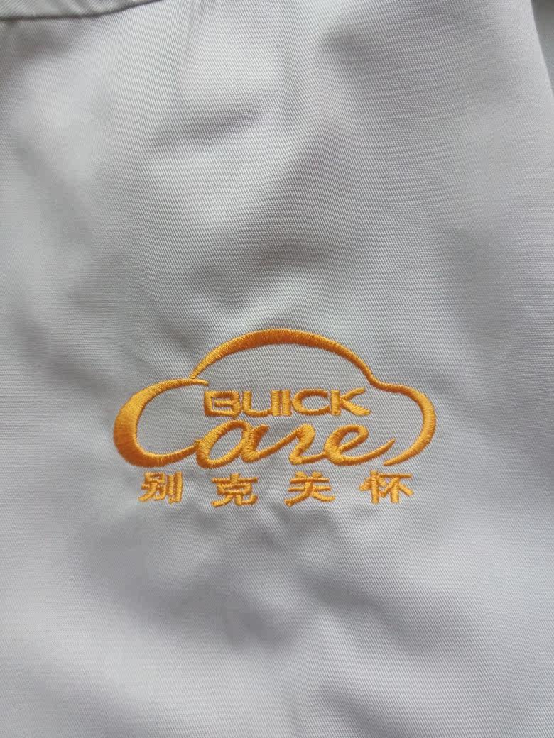 Vêtement de travail en coton - Ref 1912479 Image 13