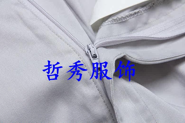 Vêtement de travail en coton - Ref 1912479 Image 33