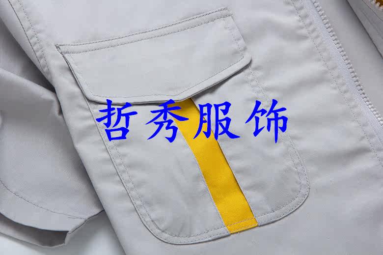 Vêtement de travail en coton - Ref 1912479 Image 22