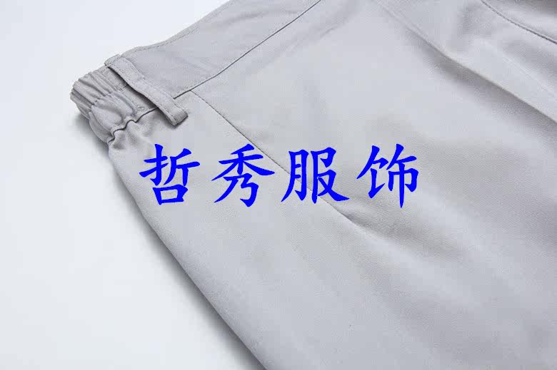 Vêtement de travail en coton - Ref 1912479 Image 35