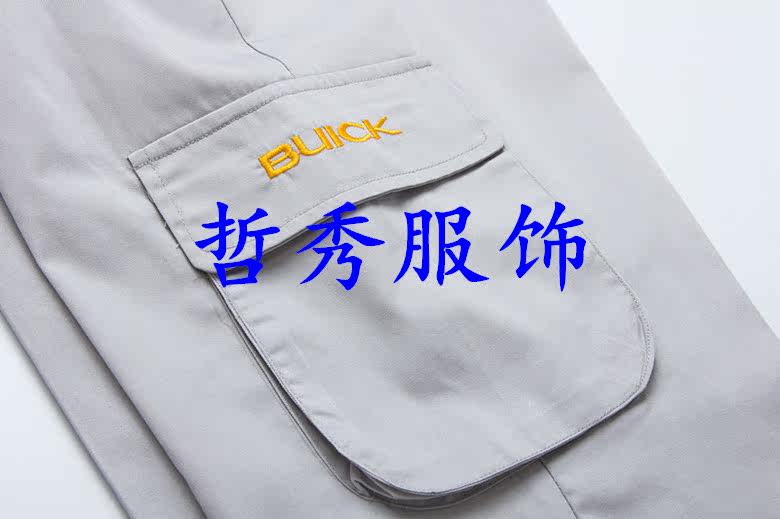 Vêtement de travail en coton - Ref 1912479 Image 36